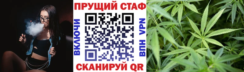 Купить наркотики цена Тара АМФ  Кокаин  ГАШ  Каннабис  A-PVP 