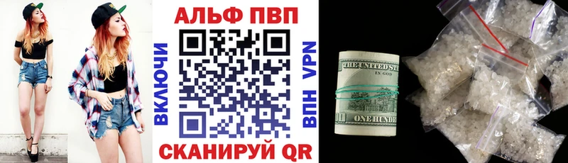 A PVP СК  Тара 