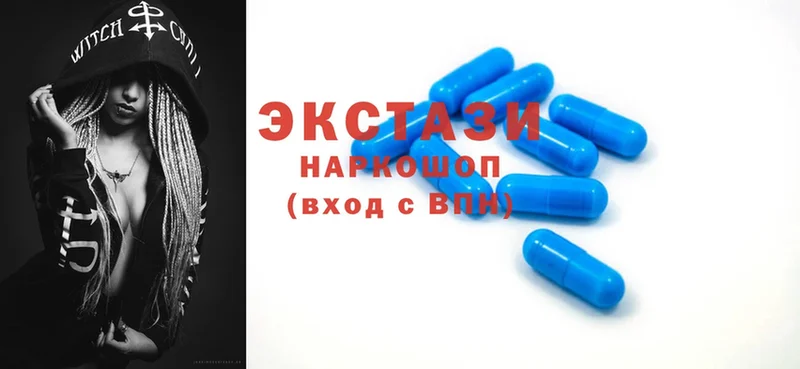 ссылка на мегу маркетплейс  Тара  Ecstasy круглые 