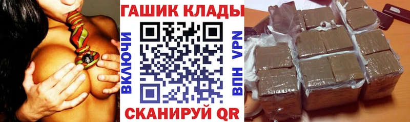 где найти   MEGA ссылки  ГАШ Ice-O-Lator  Тара 