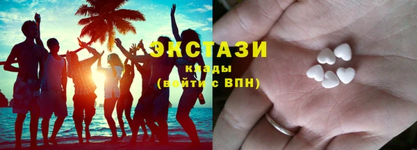 МДПВ Протвино