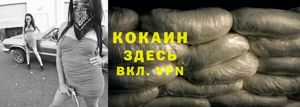 метадон Пролетарск