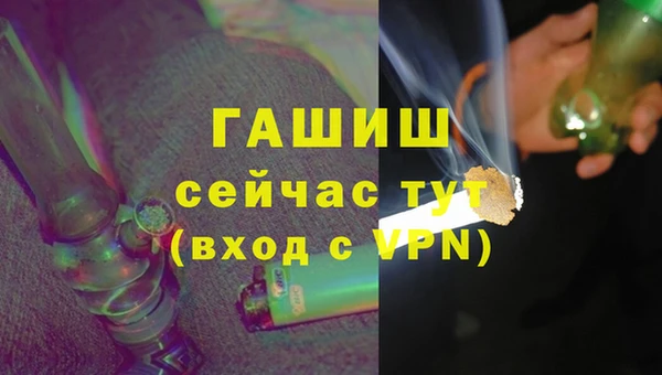 круглые Покровск