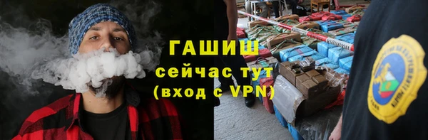 кокс Покачи