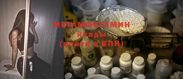 МДПВ Протвино