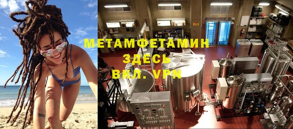 spice Приозерск
