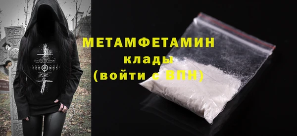 spice Приозерск