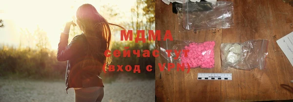 кокс Покачи