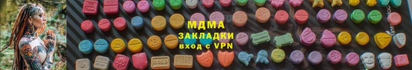 spice Приозерск