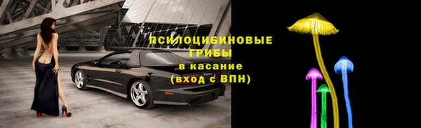 круглые Покровск