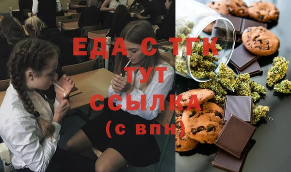 метадон Пролетарск