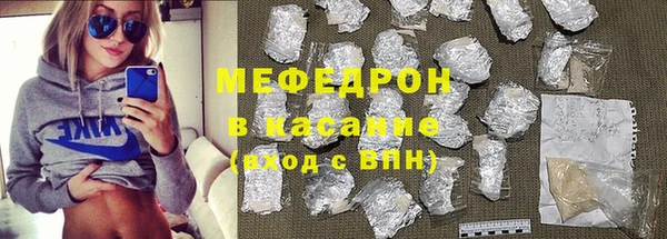 метадон Пролетарск