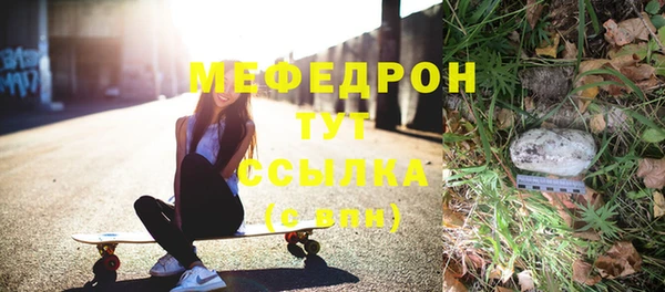 кокс Покачи