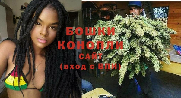 spice Приозерск