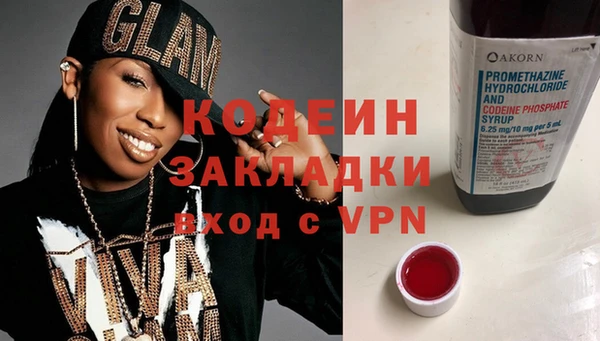 бутик Покров