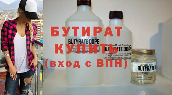 МДПВ Протвино