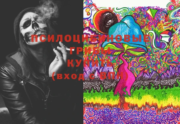 круглые Покровск
