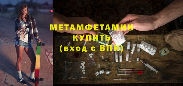 spice Приозерск