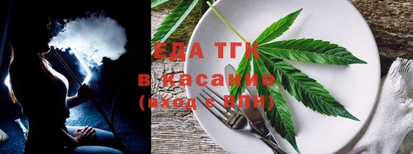 spice Приозерск
