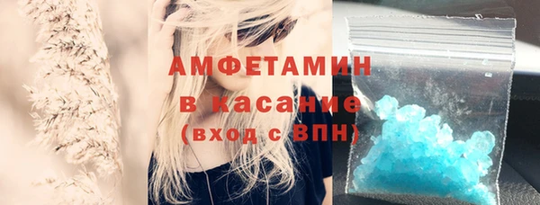 spice Приозерск