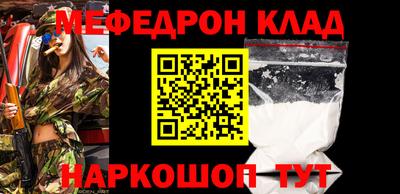 jwh Волжский