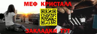 jwh Волжский