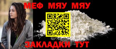 прущие грибы Изобильный