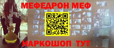 прущие грибы Изобильный