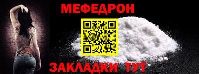 прущие грибы Изобильный