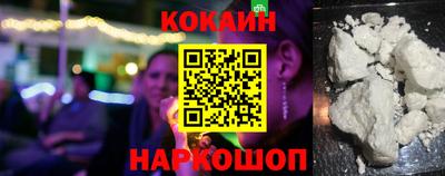 мефедрон мука Ирбит