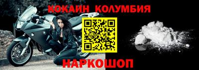 прущие грибы Изобильный