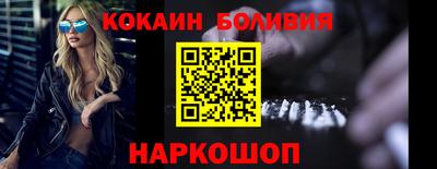 мефедрон мука Ирбит