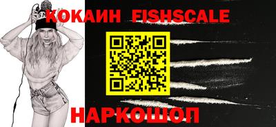 прущие грибы Изобильный