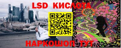 мефедрон мука Ирбит