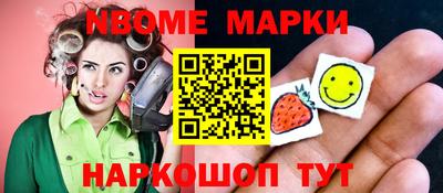 мефедрон мука Ирбит