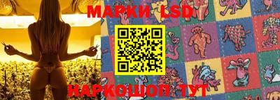 ALPHA PVP Ипатово