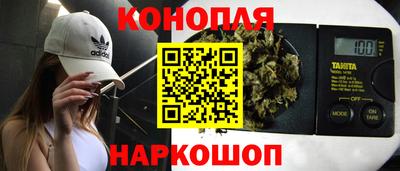 ПСИЛОЦИБИНОВЫЕ ГРИБЫ Волгодонск