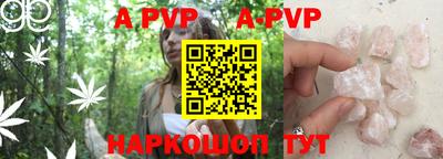 jwh Волжский