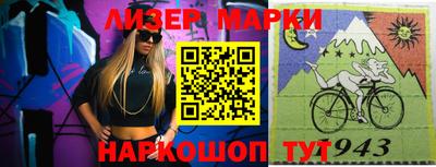 jwh Волжский