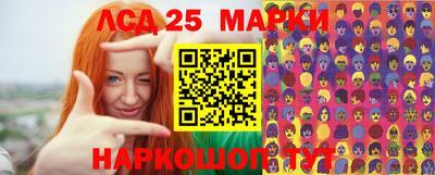 мефедрон мука Ирбит