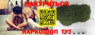 мефедрон мука Ирбит