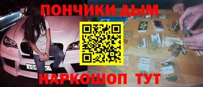 прущие грибы Изобильный