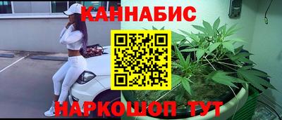 мефедрон мука Ирбит