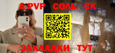 мефедрон мука Ирбит