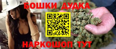 прущие грибы Изобильный