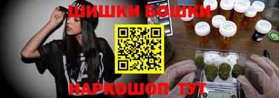 мефедрон мука Ирбит