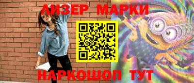 прущие грибы Изобильный