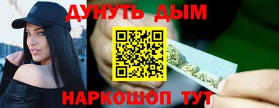 ALPHA PVP Ипатово