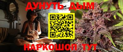 мефедрон мука Ирбит