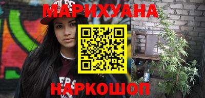 ALPHA PVP Ипатово